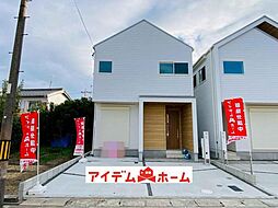 西区城西町076　全2棟　2号棟