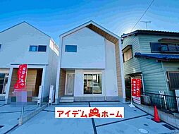 西区城西町076　全2棟　1号棟