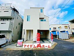 西区城町0178　全1棟