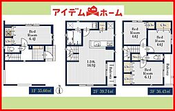 西区浄心104　全1棟