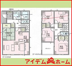 一宮市西五城第5　全4棟　3号棟