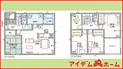 一宮市西五城第5　全4棟　1号棟
