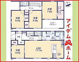 稲沢市矢合町面棒堀　全2棟　2号棟