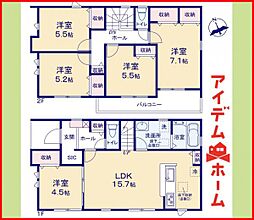 稲沢市矢合町面棒堀　全2棟　1号棟