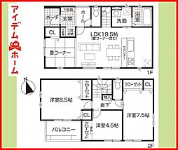 中村区第1日比津町　全3棟　3号棟