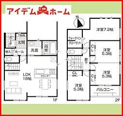 中村区第1日比津町　全3棟　2号棟