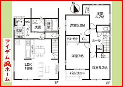 中村区第1日比津町　全3棟　1号棟