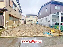 北名古屋市二子曙1期　全1棟