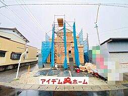 一宮市西島町　全1棟