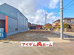 江南市大間町新町　全1棟