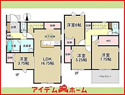 北区西味鋺　全1棟