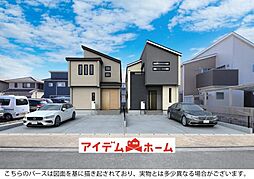 西区清里町　全2棟　2号棟