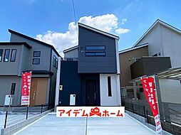 西区清里町　全2棟　1号棟