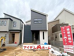 西区清里町　全2棟　1号棟