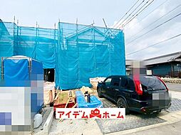 一宮市三ツ井5丁目 全3棟 C号棟