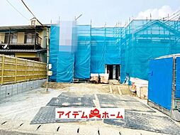 一宮市三ツ井5丁目 全3棟 B号棟