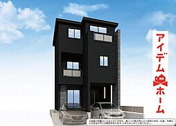 西区坂井戸町1期　全2棟　2号棟