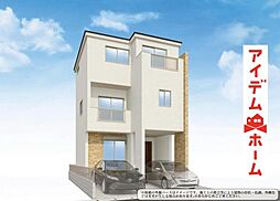 西区坂井戸町1期　全2棟　1号棟