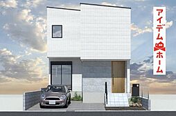 北区六が池町2期　全1棟