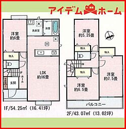 各務原市鵜沼東町5丁目　全3棟　C号棟