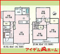 各務原市鵜沼東町5丁目　全3棟　A号棟