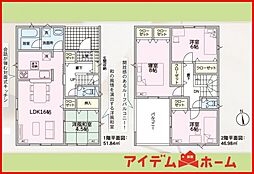 稲沢市増田南町第1 全3棟 3号棟