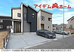 岩倉市中野町御山寺　全2棟　1号棟