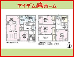 各務原市那加土山町第5　全1棟