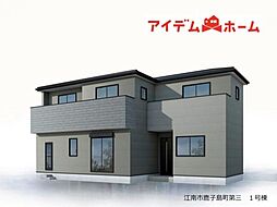 江南市鹿子島町第三　全1棟