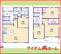 一宮市萩原町第二　全2棟　2号棟