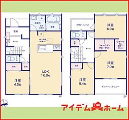 一宮市萩原町第二　全2棟　1号棟