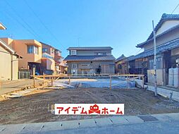 一宮市丹陽町3期　全1棟