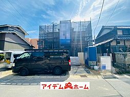 一宮市丹陽町3期　全1棟