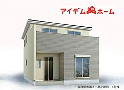 各務原市第2川島小網町　全4棟　4号棟