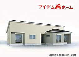 各務原市第2川島小網町　全4棟　2号棟