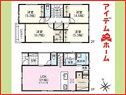 北名古屋市第1鍜治ケ一色　全2棟　2号棟