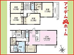 北名古屋市第1鍜治ケ一色　全2棟　1号棟