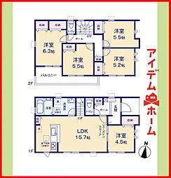羽島市竹鼻駅　全2棟　1号棟
