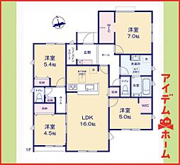 各務原市上中屋町　全2棟　2号棟