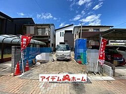 西区第4清里　全1棟