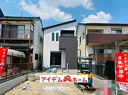 西区第4清里　全1棟