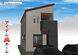 西区第4清里　全1棟