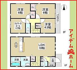 一宮市大和町苅安賀第2　全2棟　2号棟