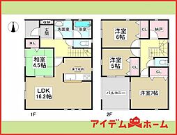 あま市新居屋第15　全4棟　4号棟