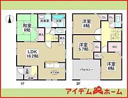 あま市新居屋第15　全4棟　3号棟