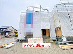 一宮市開明第14 全2棟 1号棟