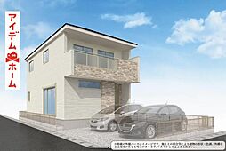 北名古屋市鹿田3期　全1棟