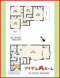 江南市今市場町2期　全4棟　4号棟
