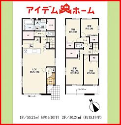 江南市今市場町2期　全4棟　1号棟
