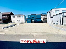 稲沢市田代　全2棟　2号棟